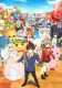 Amagi Brilliant Park