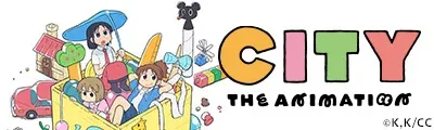 CITY THE ANIMATION — detalle