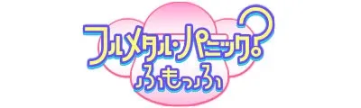 Full Metal Panic? Fumoffu — detalle