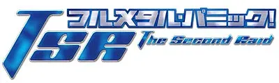 Full Metal Panic! The Second Raid — detalle