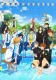 Free! -Take Your Marks-