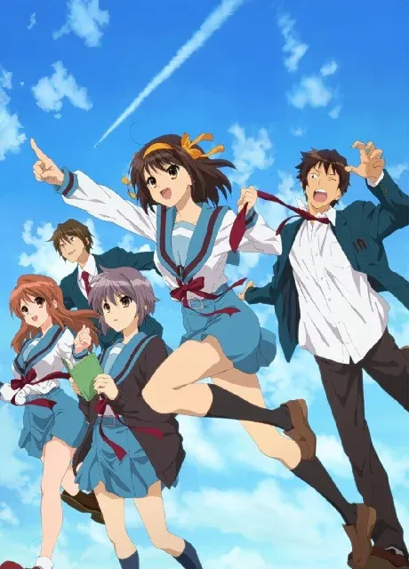 Melancholy of Haruhi Suzumiya (2006)