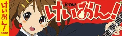 K-ON! — detalle