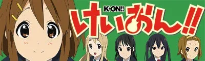 K-ON!! — detalle