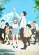 Koe no Katachi : The Movie